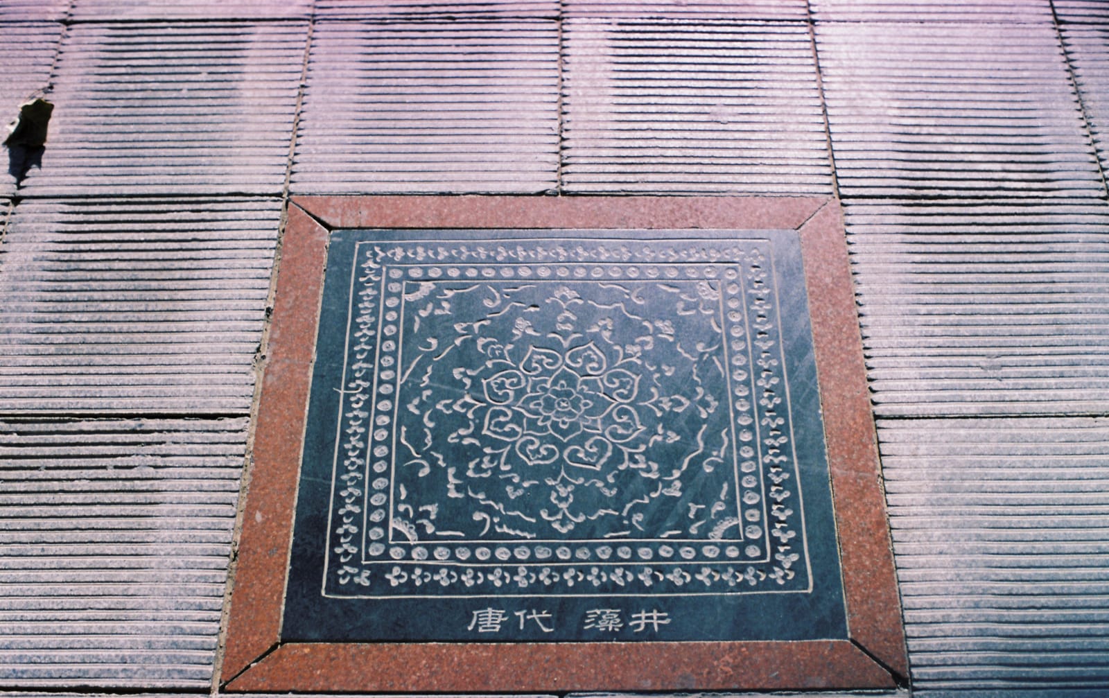Pentax 旅行日记，敦煌在远处变亮，第 30 张