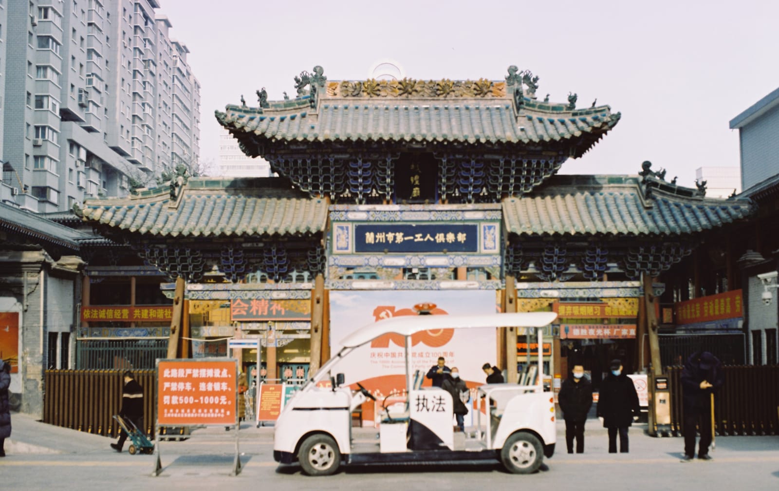 Pentax 旅行日记，敦煌在远处变亮，第 31 张